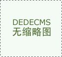 公司2026Q1收入达357